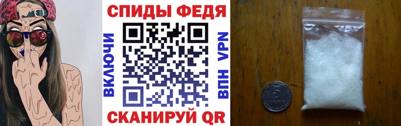 купить   Рассказово  АМФ Premium 