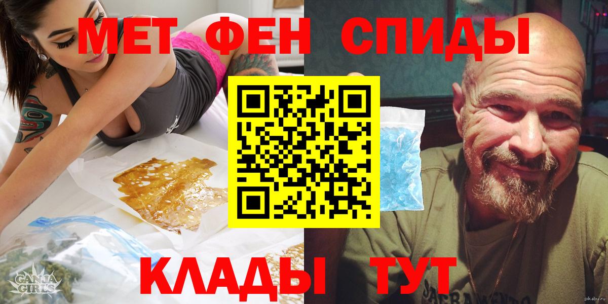 Amphetamine 98% Рассказово