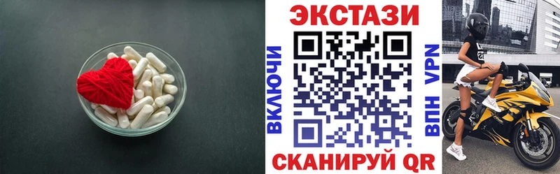 MEGA ссылки  Рассказово  Ecstasy 300 mg 