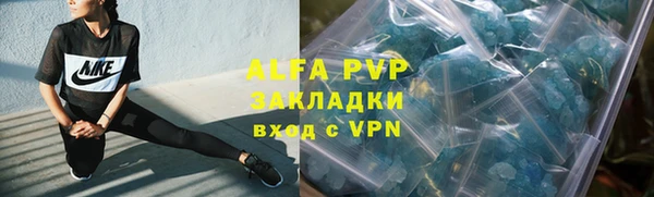 кокаин колумбия Абаза