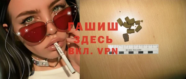 кокаин колумбия Абаза