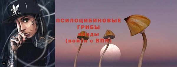 кокаин колумбия Абаза