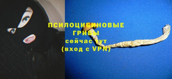 кокаин колумбия Абаза