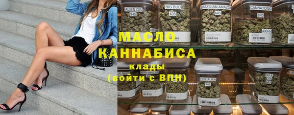 кокаин колумбия Абаза
