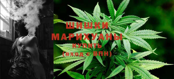 гашишное масло Абинск