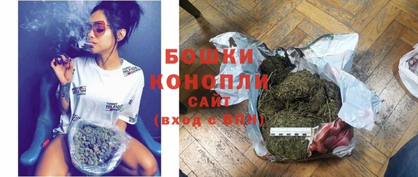 2c-b Абдулино