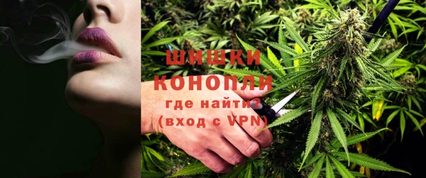 2c-b Абдулино