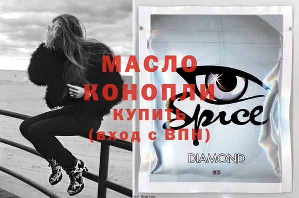 кокаин колумбия Абаза
