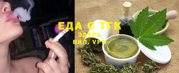 хмурый Горно-Алтайск