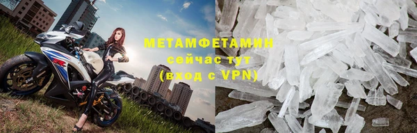 кокаин колумбия Абаза