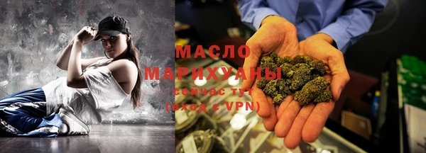 кокаин колумбия Абаза