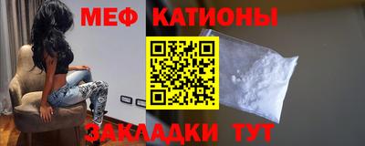 каннабис Тара