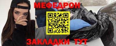 каннабис Тара