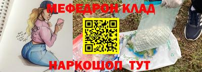 ПСИЛОЦИБИНОВЫЕ ГРИБЫ Тверь