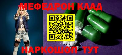 каннабис Тара