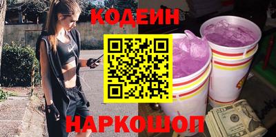 ПСИЛОЦИБИНОВЫЕ ГРИБЫ Тверь
