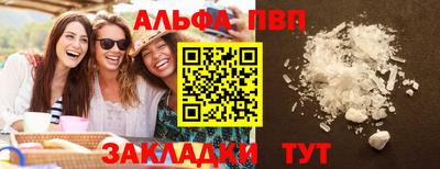 каннабис Тара