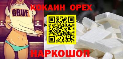 скорость mdpv Татарск