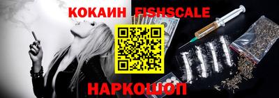 ПСИЛОЦИБИНОВЫЕ ГРИБЫ Тверь