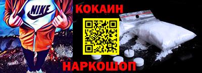 скорость mdpv Татарск