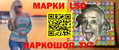 скорость mdpv Татарск