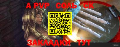 каннабис Тара