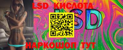 каннабис Тара