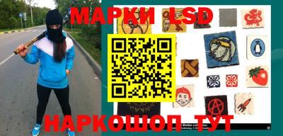 ПСИЛОЦИБИНОВЫЕ ГРИБЫ Тверь