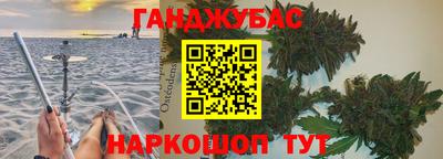 скорость mdpv Татарск
