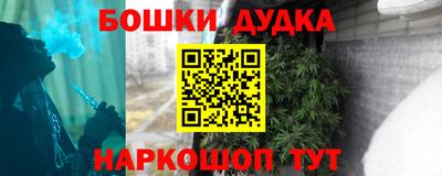 скорость mdpv Татарск