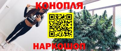 ПСИЛОЦИБИНОВЫЕ ГРИБЫ Тверь