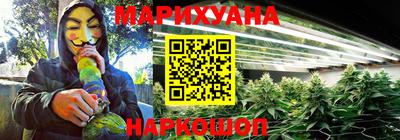 каннабис Тара