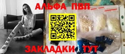 ПСИЛОЦИБИНОВЫЕ ГРИБЫ Тверь