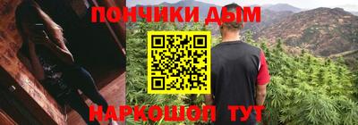 ПСИЛОЦИБИНОВЫЕ ГРИБЫ Тверь