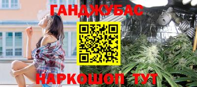 скорость mdpv Татарск
