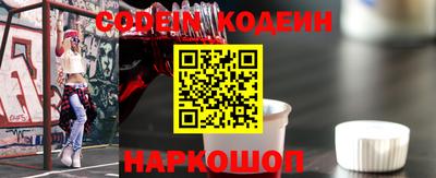 ПСИЛОЦИБИНОВЫЕ ГРИБЫ Тверь