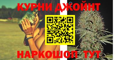 ПСИЛОЦИБИНОВЫЕ ГРИБЫ Тверь