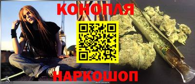 скорость mdpv Татарск