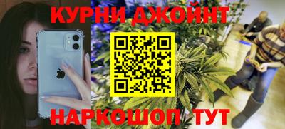 ПСИЛОЦИБИНОВЫЕ ГРИБЫ Тверь
