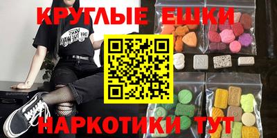 каннабис Тара