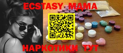 ПСИЛОЦИБИНОВЫЕ ГРИБЫ Тверь