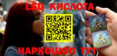 скорость mdpv Татарск