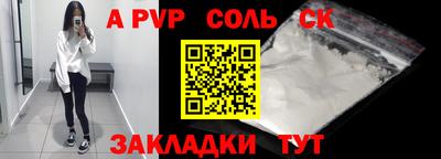 ПСИЛОЦИБИНОВЫЕ ГРИБЫ Тверь