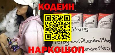 ПСИЛОЦИБИНОВЫЕ ГРИБЫ Тверь