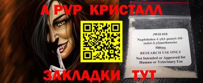 ПСИЛОЦИБИНОВЫЕ ГРИБЫ Тверь