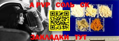 каннабис Тара
