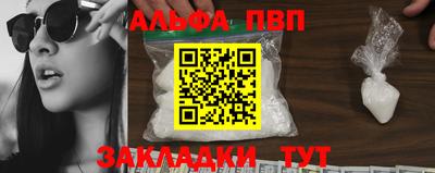 ПСИЛОЦИБИНОВЫЕ ГРИБЫ Тверь