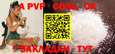 ПСИЛОЦИБИНОВЫЕ ГРИБЫ Тверь