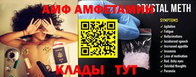 каннабис Тара