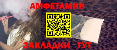 скорость mdpv Татарск